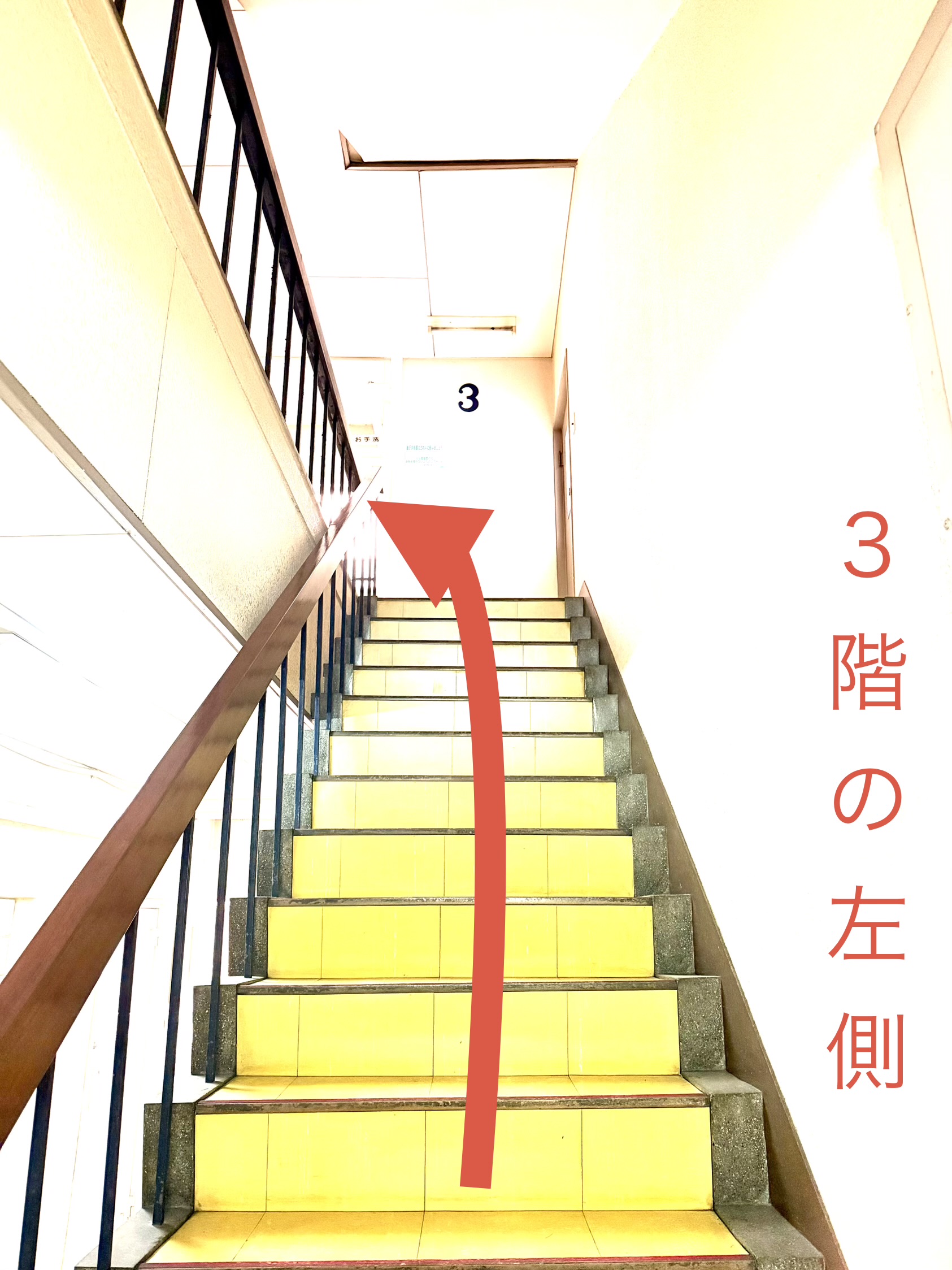 Arts studio 鶴舞北